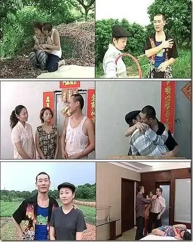 《农民伯伯下乡妹》未删减版HD高清免费在线播放-农民伯伯下乡妹高清完整版在线观看-全集资源无广告播放