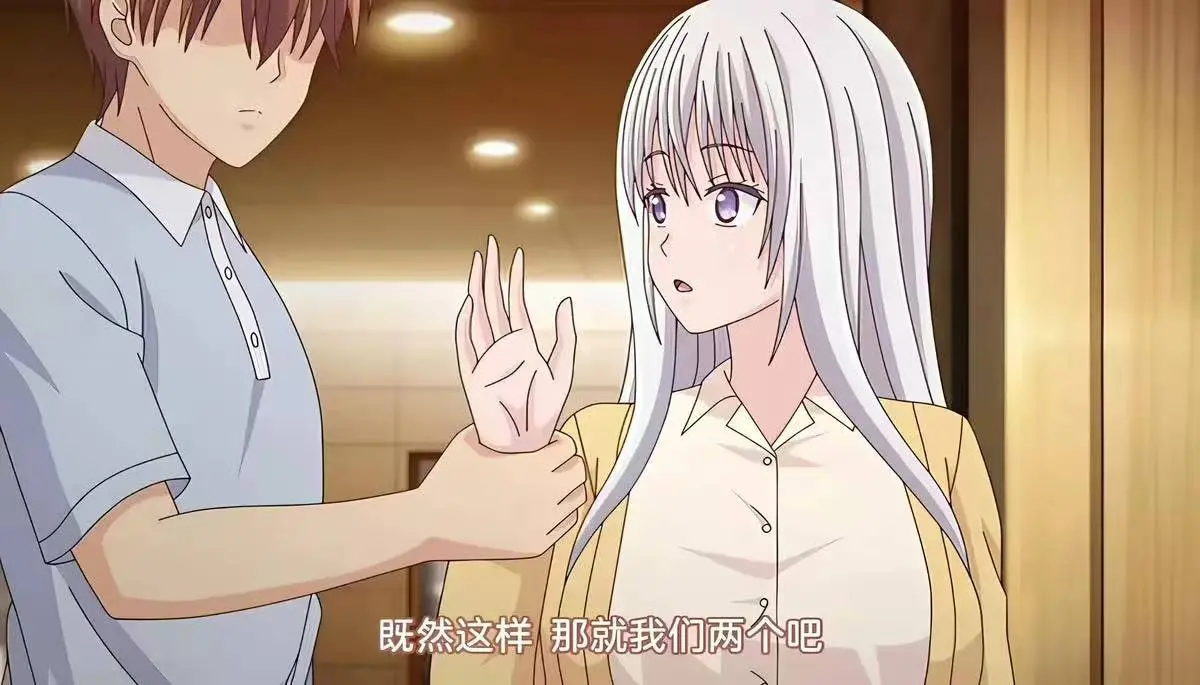 被背叛的妻子想被夺走第一季全集未删减中字版-樱花动漫VS影视无广告在线观看-高清完整版免费资源