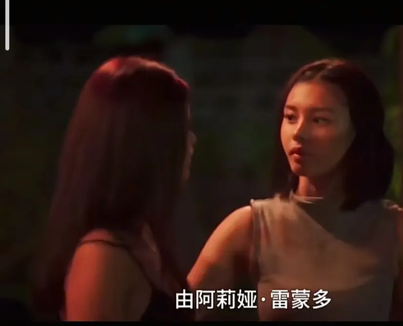 菲律宾电影《Ekis》未删减版完整版高清免费在线播放剧情片-VS影院在线观看
