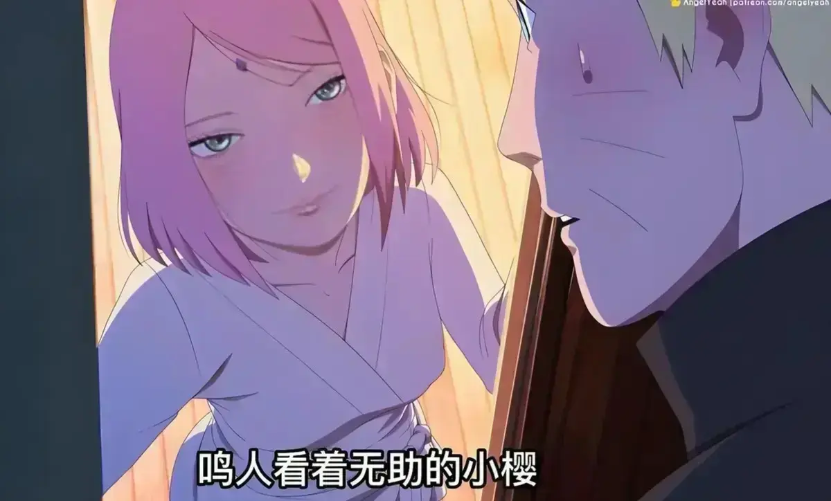 《鸣人小樱之夜》高清全集免费在线观看-鸣人小樱之夜完整版动漫-风车动漫网