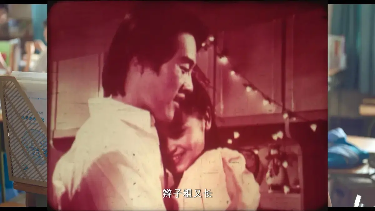 《新婚学校》未删减版在线观看 - 国产电影高清完整版无广告 - 新婚夫妻的成长必修课 - 附剧情解析演员表与观影指南
