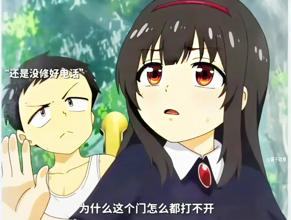 《夏之箱》全集蓝光原盘未删减1080P高清资源 - 《夏と箱》中日双语全集免费在线看无广告 - 夏日治愈高清画质网盘与在线双渠道畅享