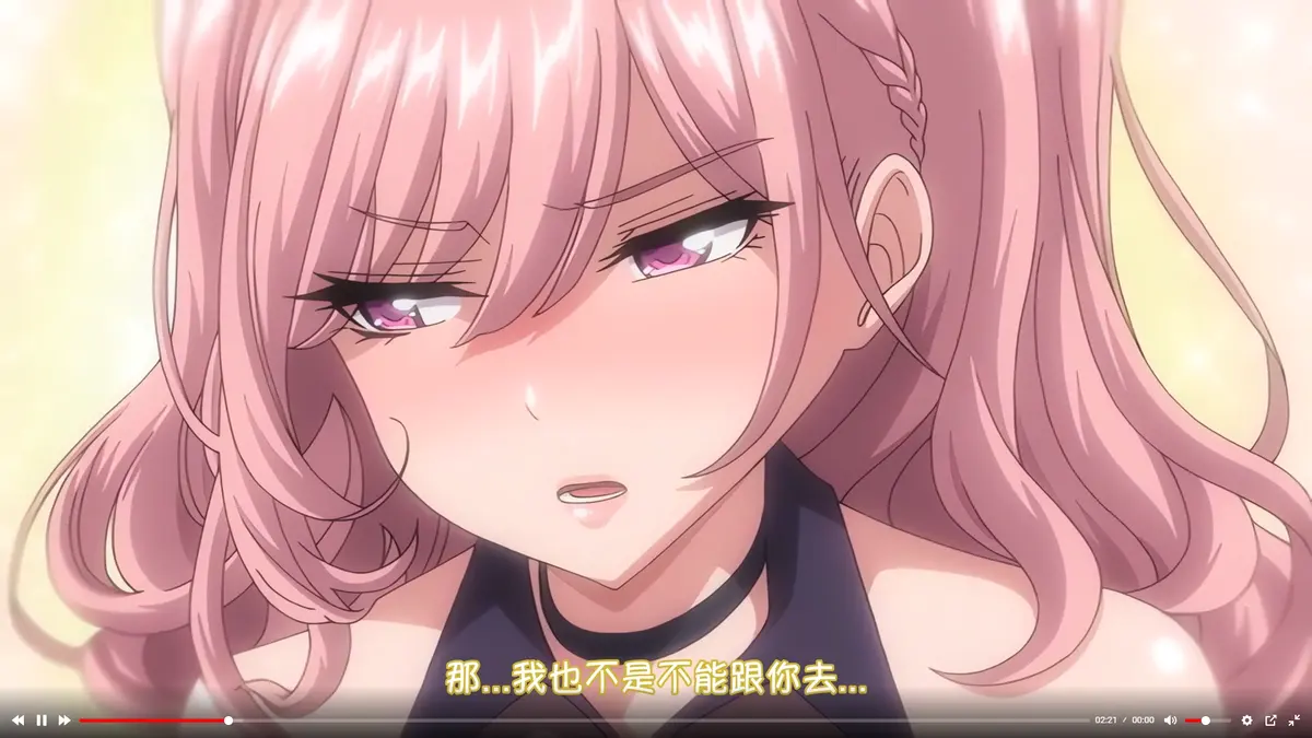 《女友催眠》资源下载-无删减完整版高清1080P-女友催眠无广告在线免费观看-次元动漫极速更新
