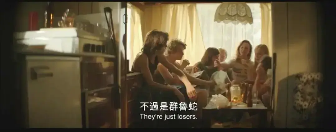 《放荡青春》HD中字未删减版免费在线看-1080P超清全集完整版在线播放-夸克迅雷百度网盘资源分享下载