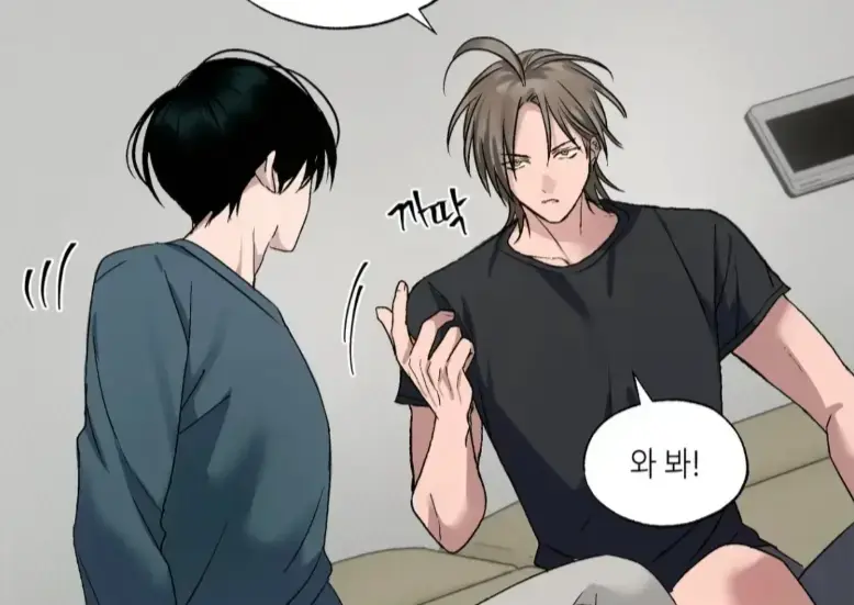 韩漫《Touch and Cash》免费在线阅读全本-Touch and Cash正版资源-热门韩漫画完整版在线看