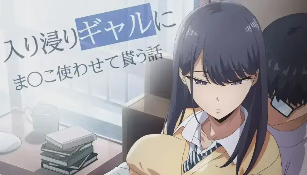 泡在我家的辣妹3全集无删减完整版-高清4K免费在线看-泡在我家的辣妹最新更新资源分享