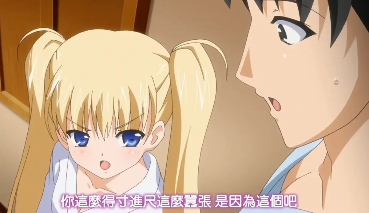 《鬼父》资源下载-HD高清全集免费在线观看-鬼父4K无删减完整版