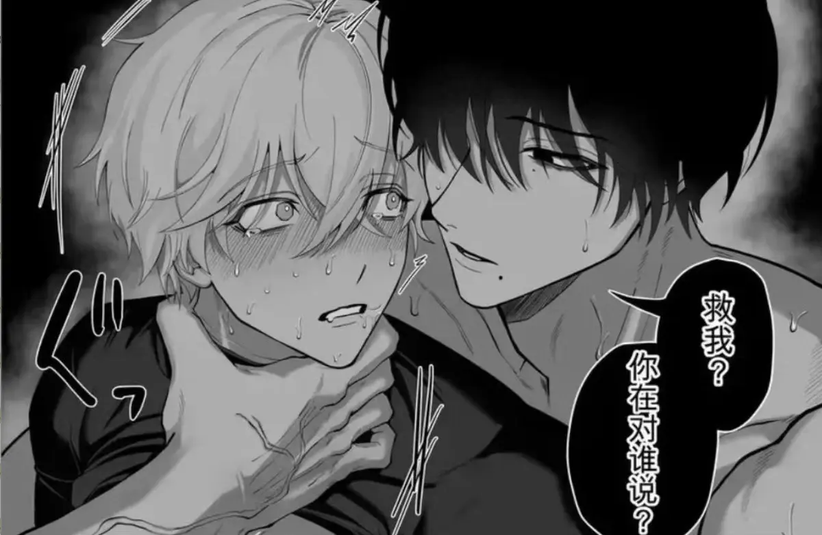 《把队友踢出勇者小队后》全卷漫画免费在线观看 - 贤者驱逐英雄雷德边境药店慢活退队流奇幻冒险 - 风车动漫樱花动漫高清蓝光画质完整版无删减 - 夸克网盘免费极速下载把队友踢出勇者小队后