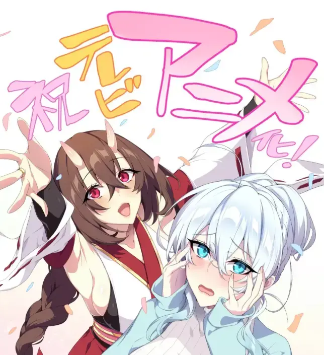 日本动漫《未亡人雪女的诅咒戒指》高清全集在线观看-无删减完整版免费播放-樱花动漫风车动漫资源