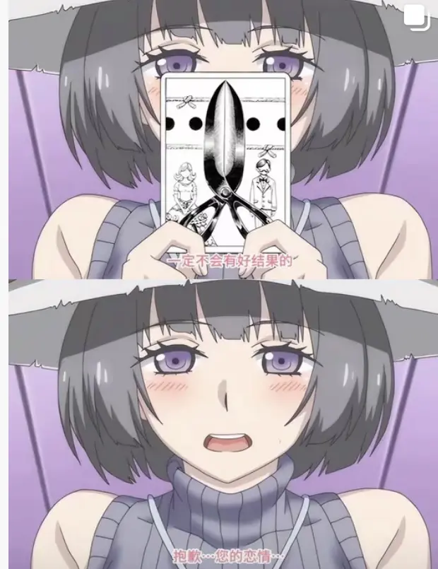 《魔女最后和那个客人一起》全2集中字樱花动漫4K超清画质 - 无广告无缓冲在线观看 - 魔女最后和那个客人一起完整版免费看