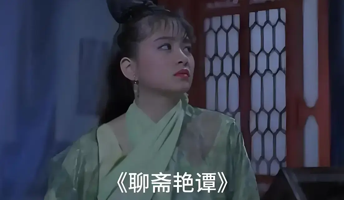 《聊斋艳谭》原版未删1080P高清免费在线观看_香港电影《聊斋艳谭》BD双字幕完整版免费看_《聊斋艳谭》完整版超清免费播放_月光影城零广告