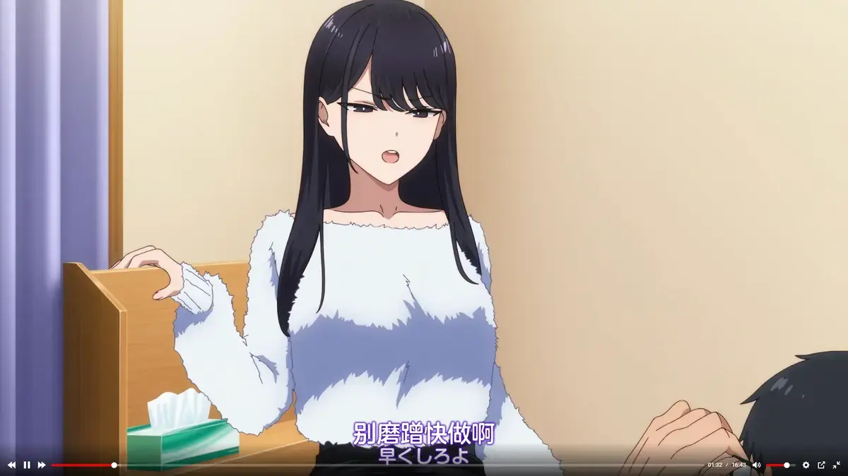《泡我家的黑田同学》高清全集资源下载-无删减1080P免费在线观看-泡我家的黑田同学完整版无广告流畅看