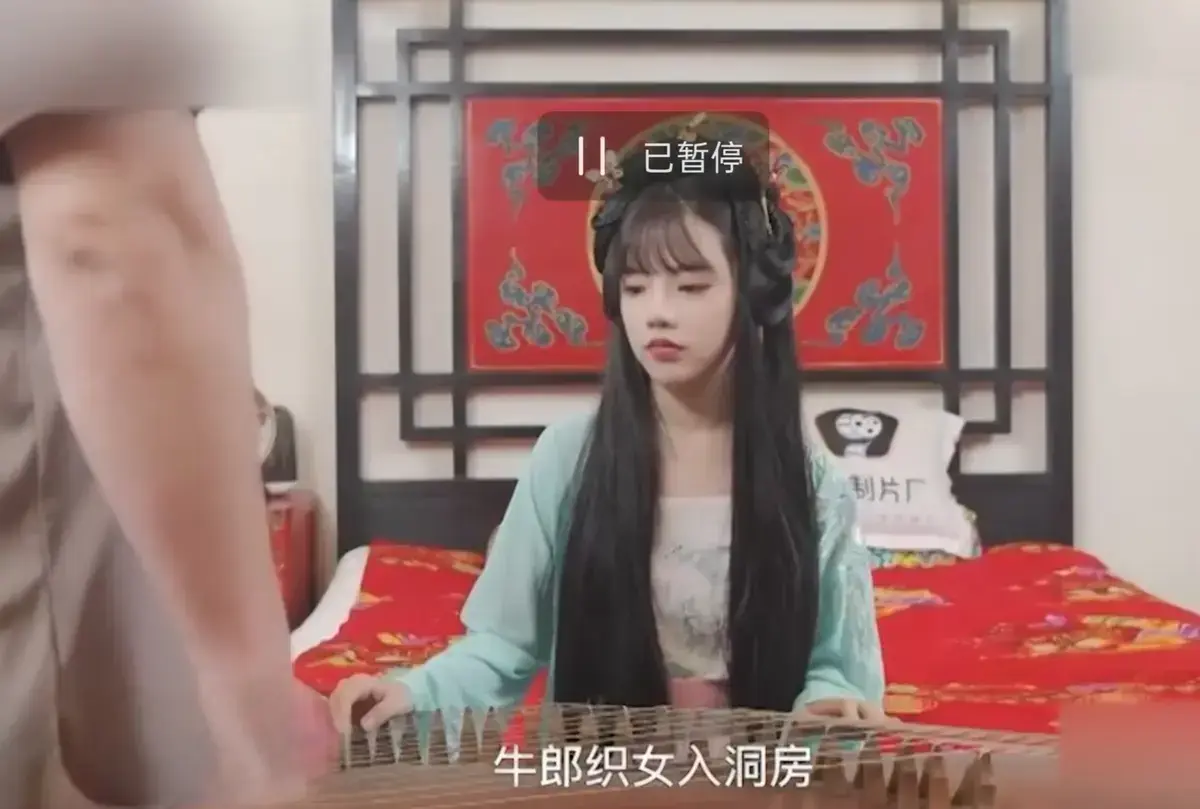 潘甜甜七夕牛郎织女1080P高清完整版免费观看 老牛和织女七夕特别篇无广告在线播放 跨越银河的千年之恋