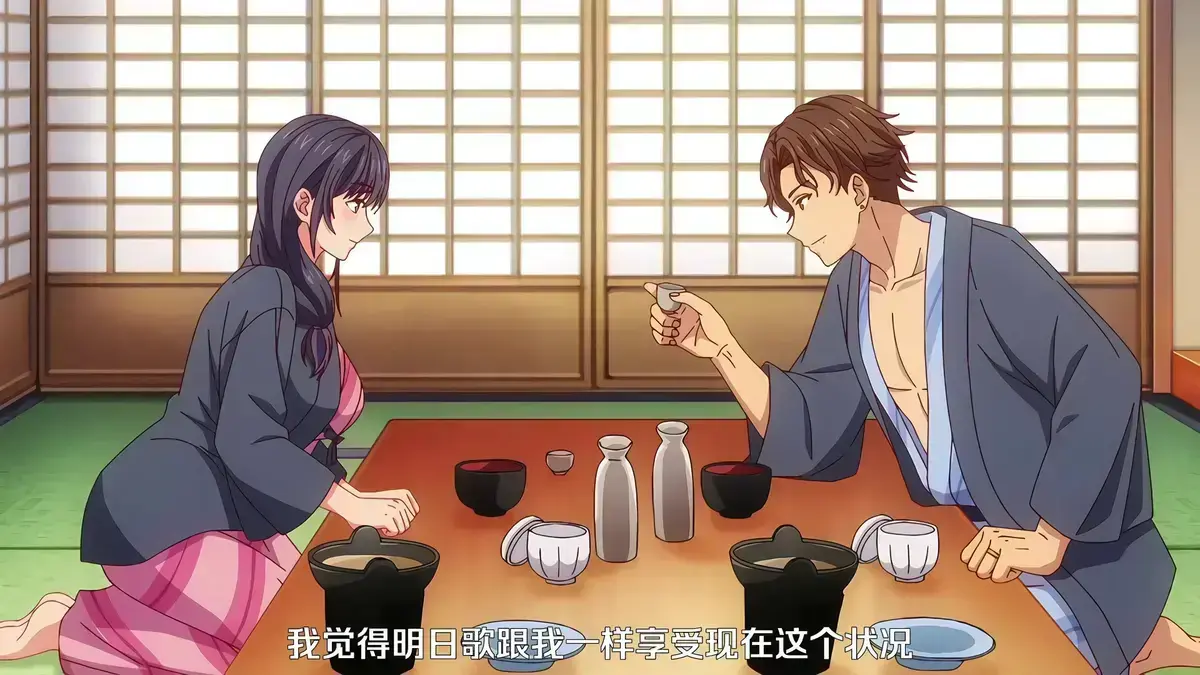 《夫妇联欢》动漫全集-无删减中文版高清在线观看-回不去的夜晚网盘资源